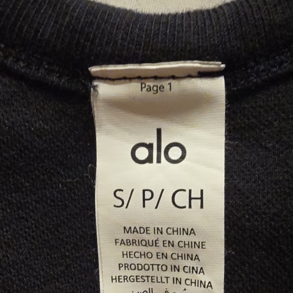 ALO Yoga Black Seamless Sports Bra - Picture 2 of 12